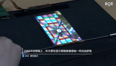 手機(jī)屏使用激光精密切割的效果最理想 手機(jī)屏使用激光精密切割的效果最理想