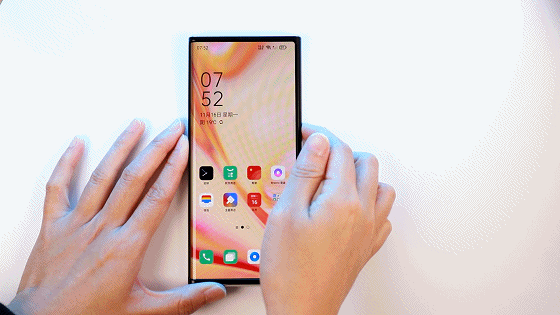 手機(jī)屏使用激光精密切割的效果最理想 手機(jī)屏使用激光精密切割的效果最理想