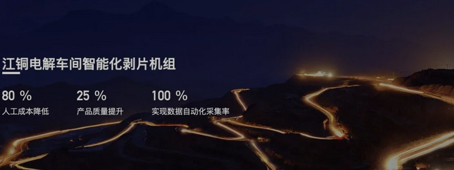 工廠實(shí)現(xiàn)智能制造有哪些優(yōu)勢(shì)？