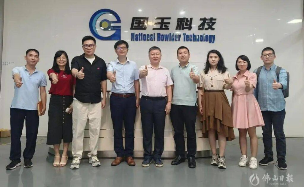 國玉科技:“激光+智能”打入蘋果產(chǎn)業(yè)鏈 國玉科技:“激光+智能”打入蘋果產(chǎn)業(yè)鏈